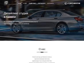 Caring detailing & restoration