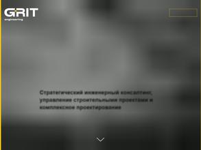 GRIT Engineering
