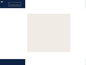 Мангазея Золото