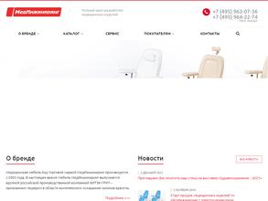 Мединжиниринг