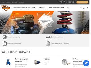 Рэд-инжиниринг