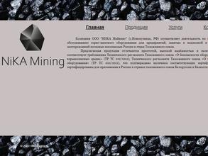 Ника майнинг