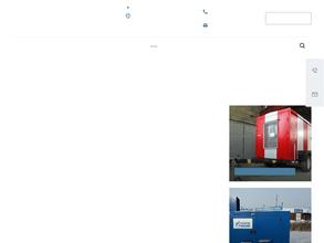 Торговый Дом Электроагрегат