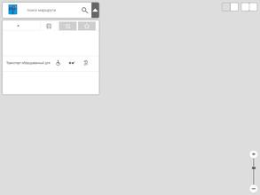 Пассажирский транспорт города Южно-Сахалинска