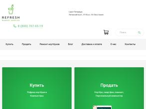 Refresh market-service