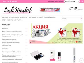 Lash Market