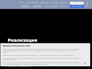 Подольский машиностроительный завод