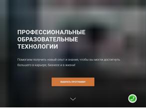 ПрофОбрТех