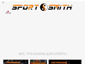 Sport Smith в Ростов-на-Дону