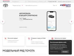 Концепт групп