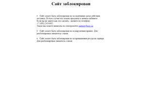 Касса Взаимопомощи