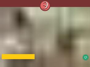 Альпийское