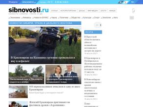 Sibnovosti.ru