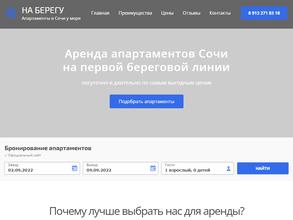 Актер гелакси