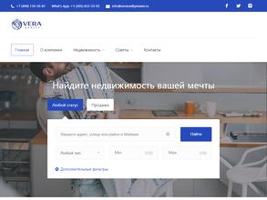 Vera realty Майами