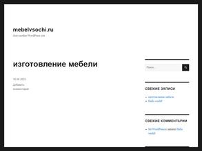 MebelvSochi