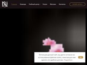 Центр Натальи Болдурчиди