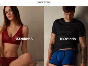 Intimissimi