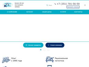 Технохимия