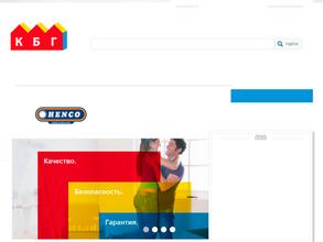 КБГ