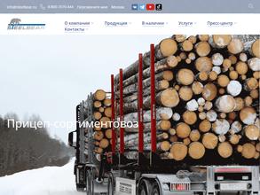 Великолукский опытный машиностроительный завод