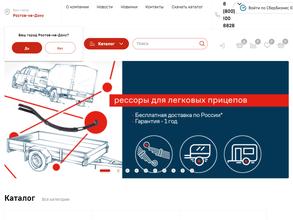 Чусовской металлургический завод