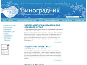 Храм преподобного Серафима Саровского