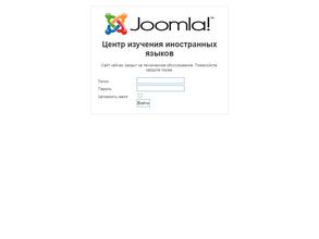 Ассоциация преподавателей ВУЗов