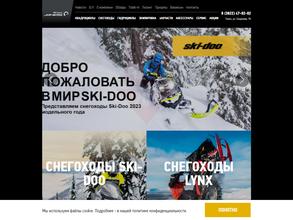 Компания МаксМоторс