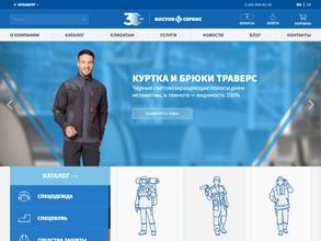 Восток-Сервис