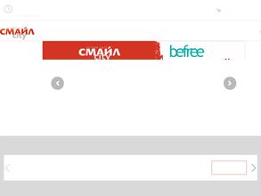 СмайлCity