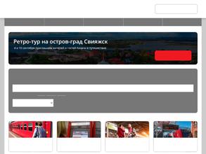 Содружество