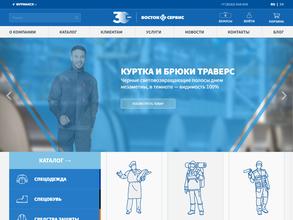 Восток-Сервис