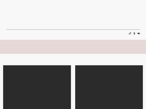 Шторы в Сероглазке