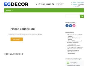 EGDECOR