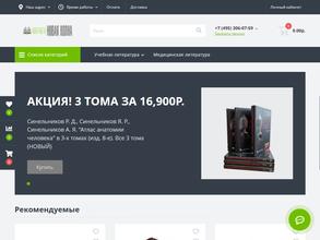 Новая волна