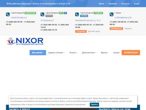 Nixor Clinic