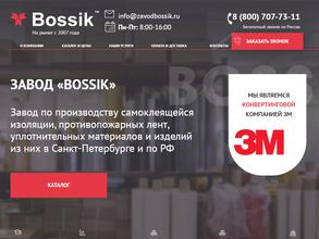 Bossik