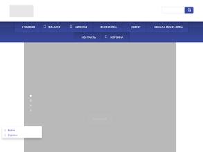 Мастерская Цвета