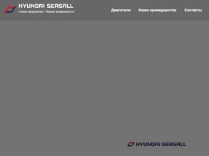 Марин Про Метал Ботс