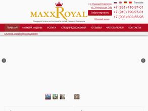 MaxxRoyal