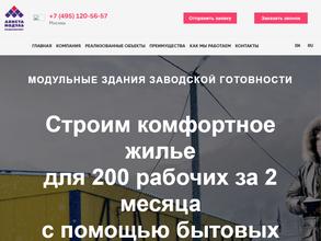 МашТехКомплект