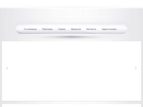 Магазин музыкальных инструментов