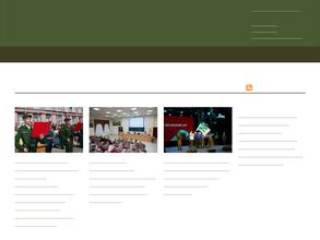 Пензенский артиллерийский инженерный институт