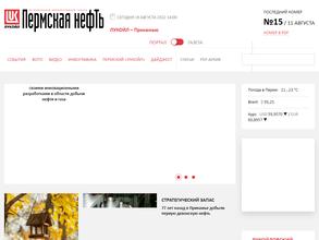 Пермская нефть