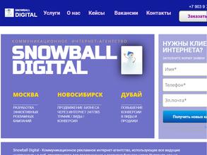 Snowball Digital