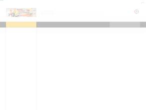 Строительный дворик