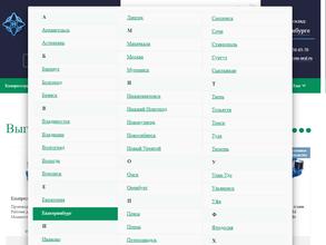 Мелком-Трейдинг