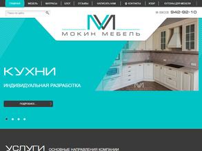 Мокин мебель