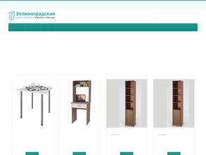 Zelenogradmebel.ru